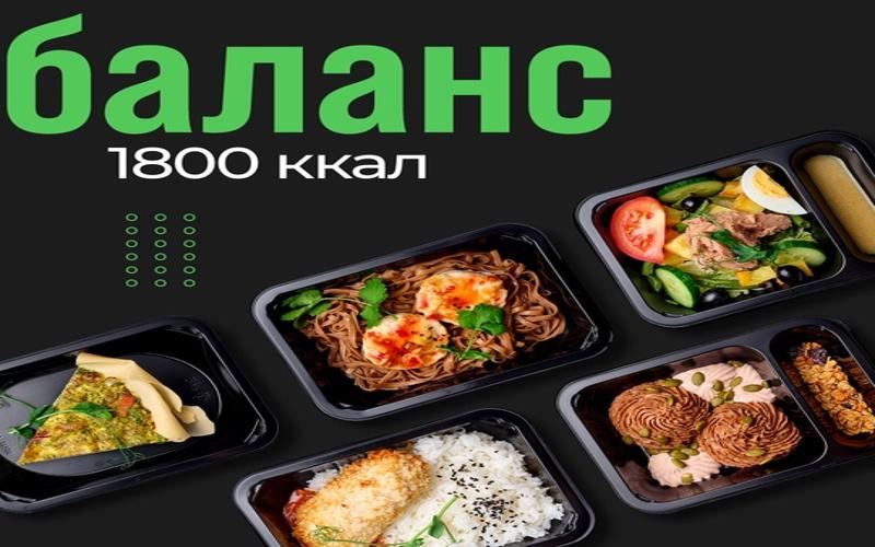 Для чего соблюдать норму калорий при беременности