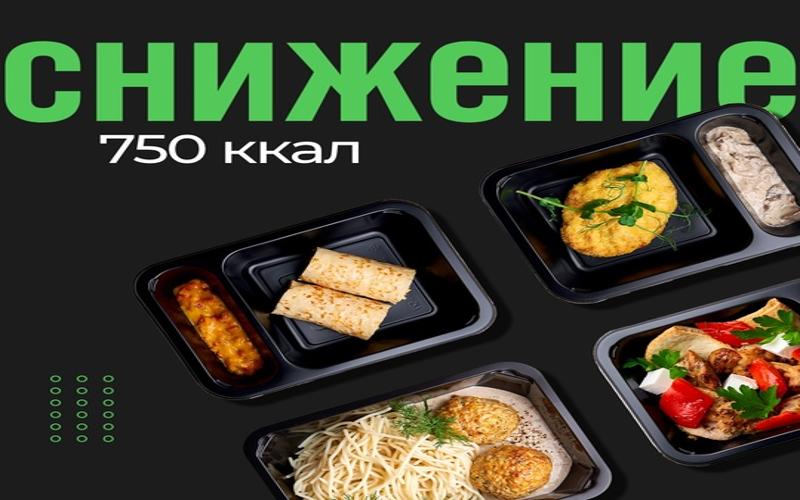 В какое время суток лучше есть творог при похудении?
