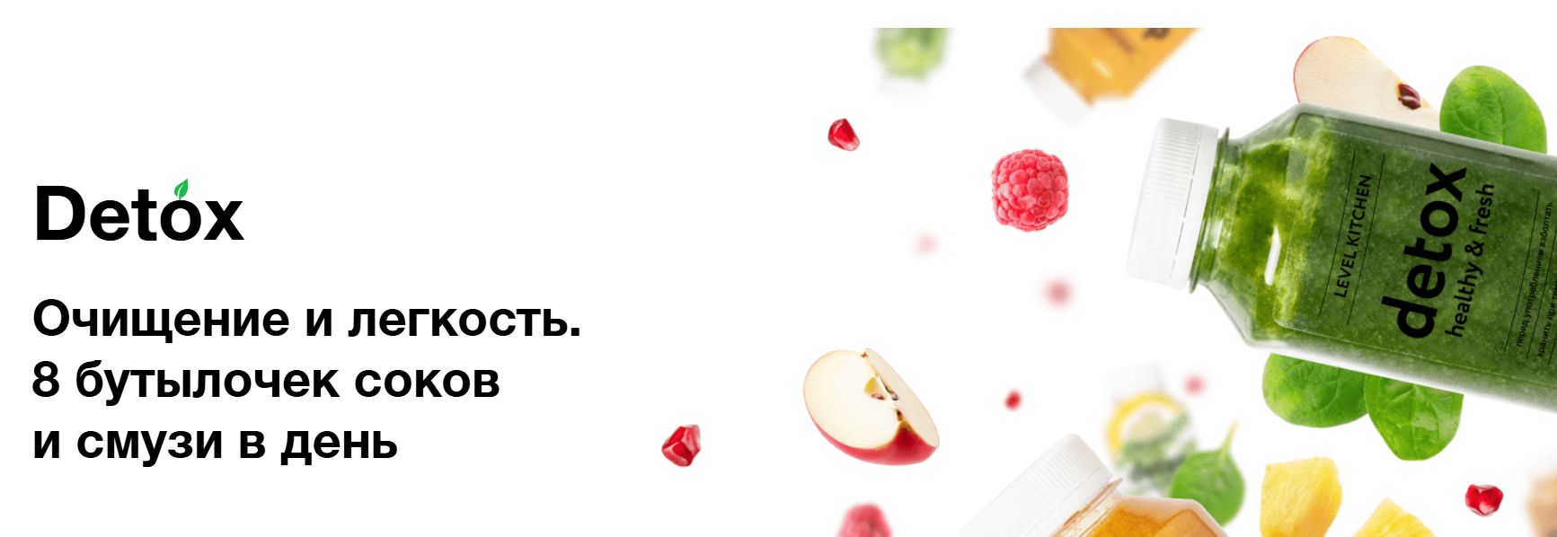 Влияет ли питание на кожу лица?