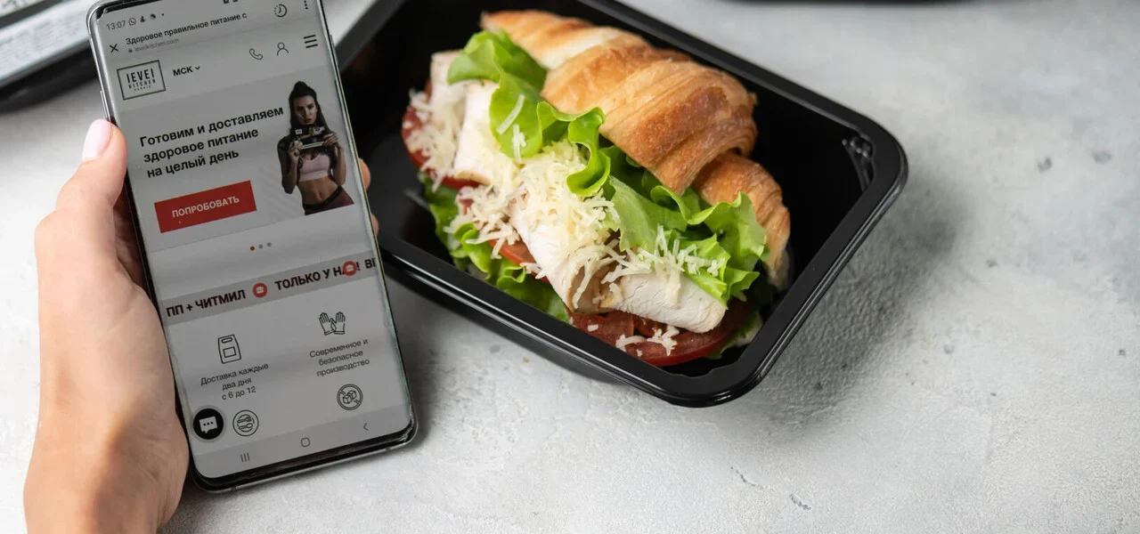 Что лучше всего есть на завтрак фото